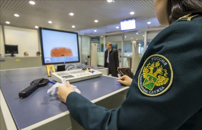 Customs clearance